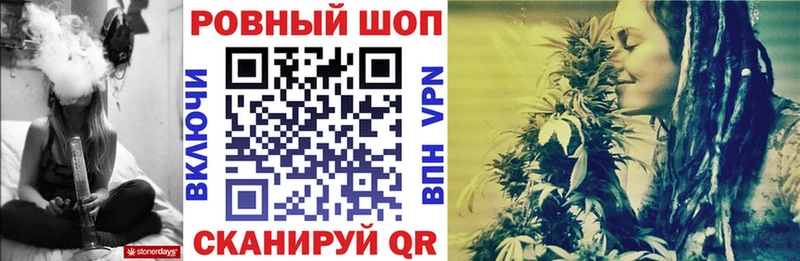 Наркошоп купить Канабис A PVP ГАШИШ КЕТАМИН Псилоцибиновые грибы ГЕРОИН COCAIN Меф мяу мяу Коряжма