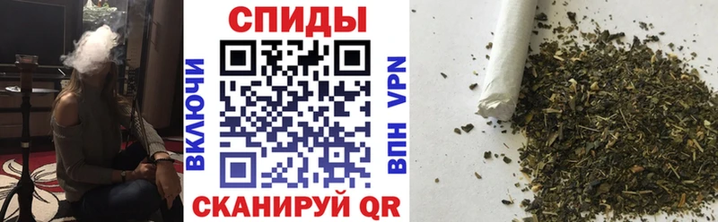 Купить  Коряжма  БУТИРАТ бутандиол 