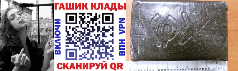 Купить закладки  Коряжма  Гашиш ice o lator 
