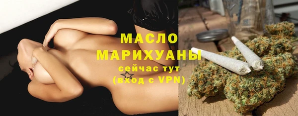 скорость mdpv Магас