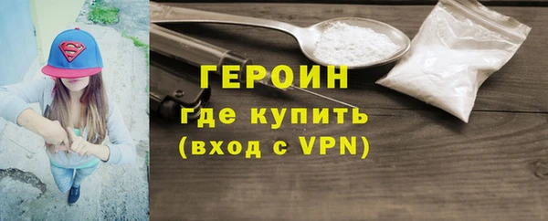 хмурый Магадан