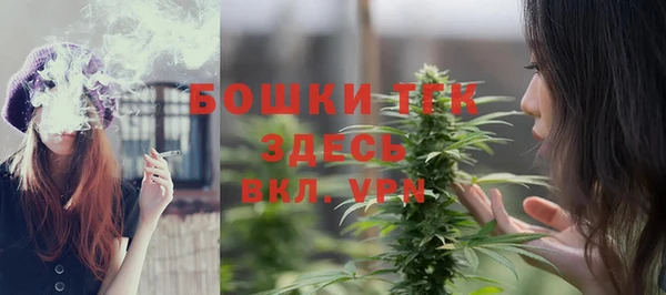 скорость mdpv Магас