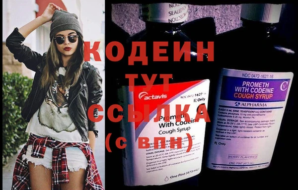 мефедрон мука Майский