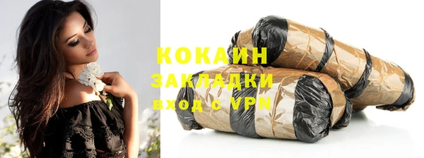 скорость mdpv Магас