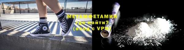 хмурый Магадан