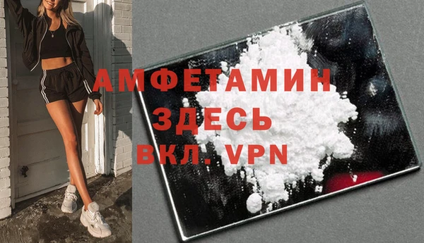 хмурый Магадан