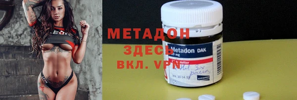 хмурый Магадан