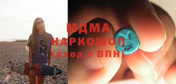 хмурый Магадан