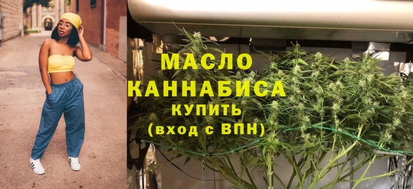 скорость mdpv Магас