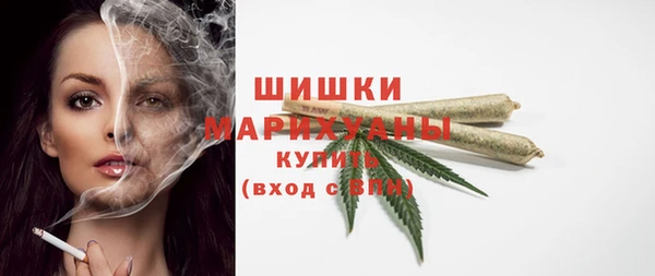 хмурый Магадан
