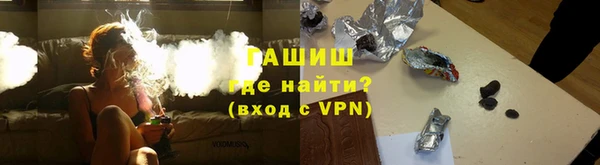 хмурый Магадан