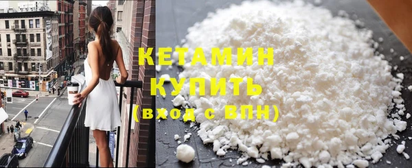 хмурый Магадан