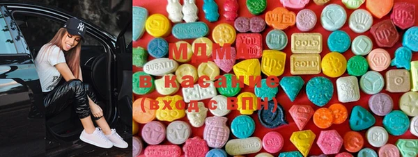 хмурый Магадан