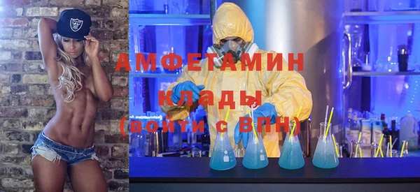 хмурый Магадан