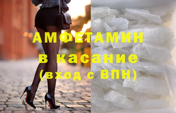 хмурый Магадан