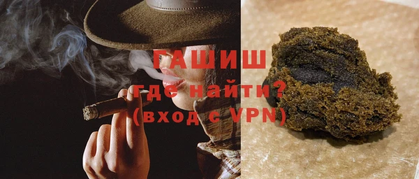 хмурый Магадан