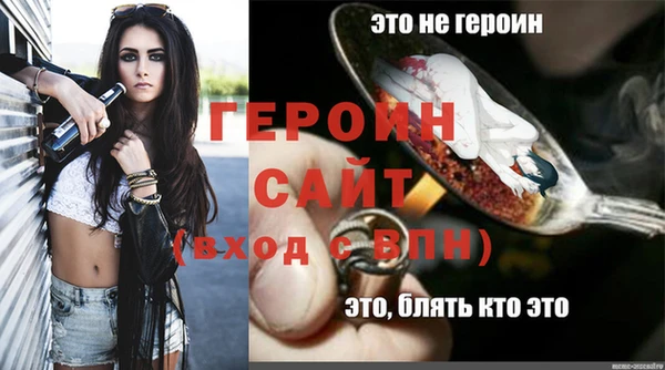 хмурый Магадан