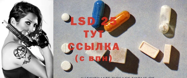 хмурый Магадан