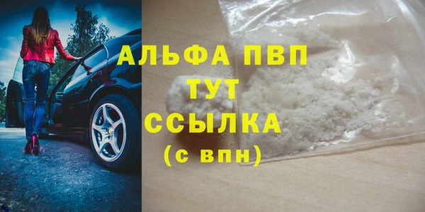 хмурый Магадан