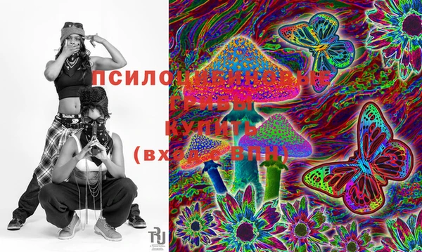 мефедрон мука Майский
