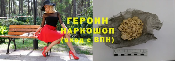 скорость mdpv Магас