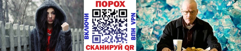 Купить закладки  Коряжма  Метамфетамин витя 